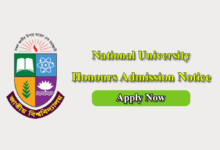 National University Admission Circular 2022